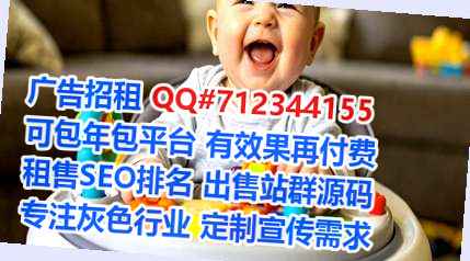 崇信借卵子会展事务所